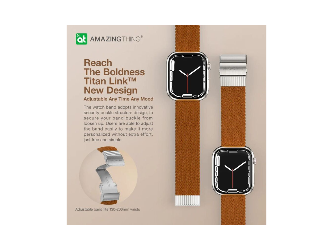 AmazingThing Titan Weave Band for Apple Watch 45/44/42mm - Brown AmazingThing Titan Weave Band for Apple Watch 45/44/42mm - Brown