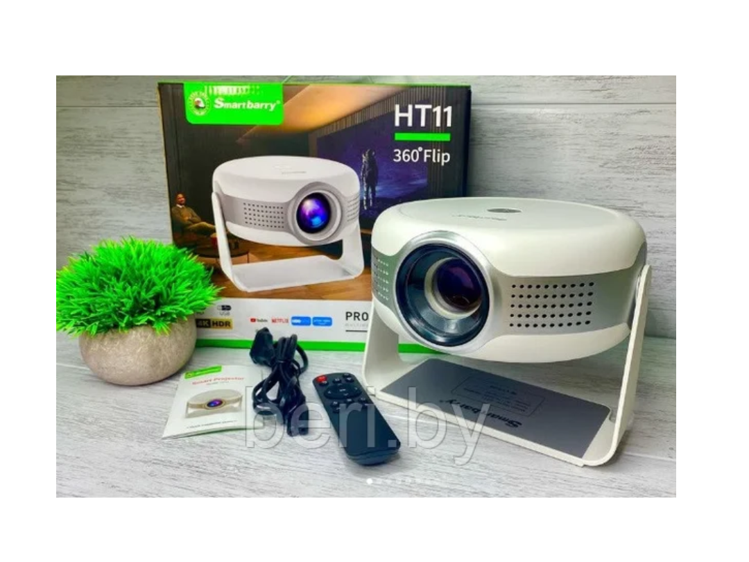 Buy SmartBarry HT11 – 4K HD Projector with Remote & Wi‑Fi 6 | in Qatar