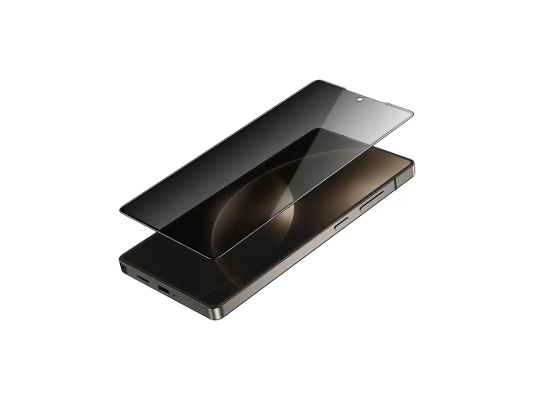 Green Lion S25 Ultra 9H Privacy Shield Screen Protector Qatar