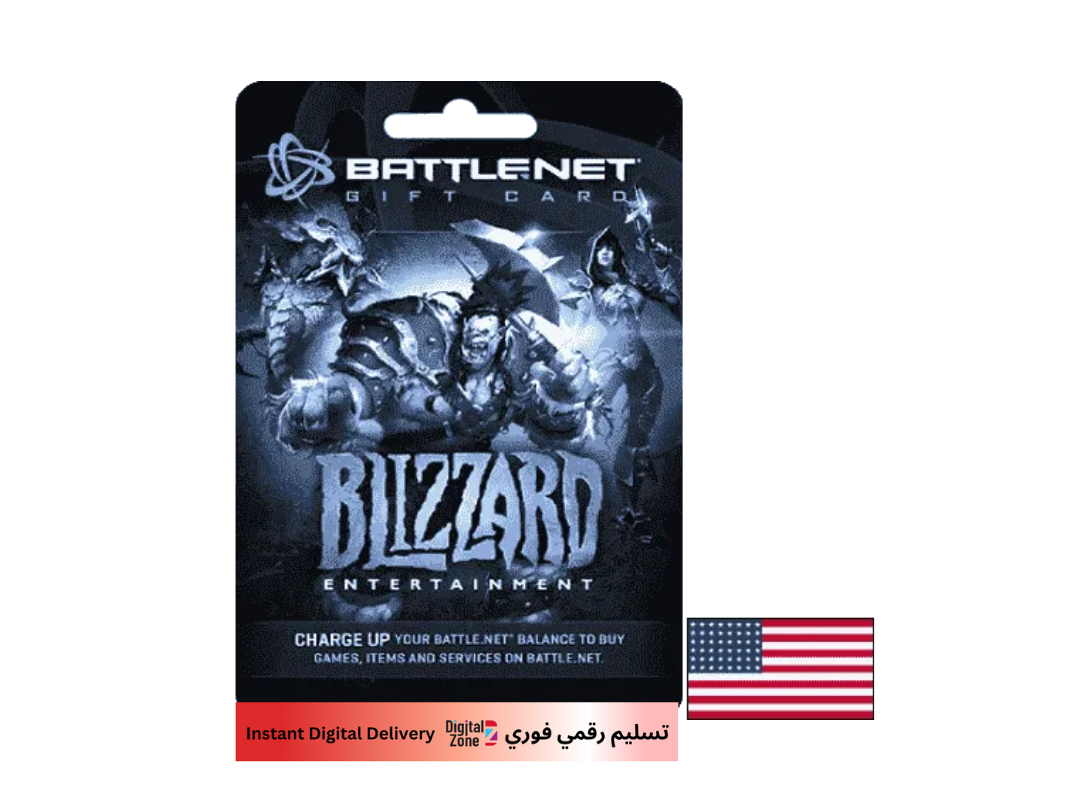 Battle.net 20 دولار أمريكي