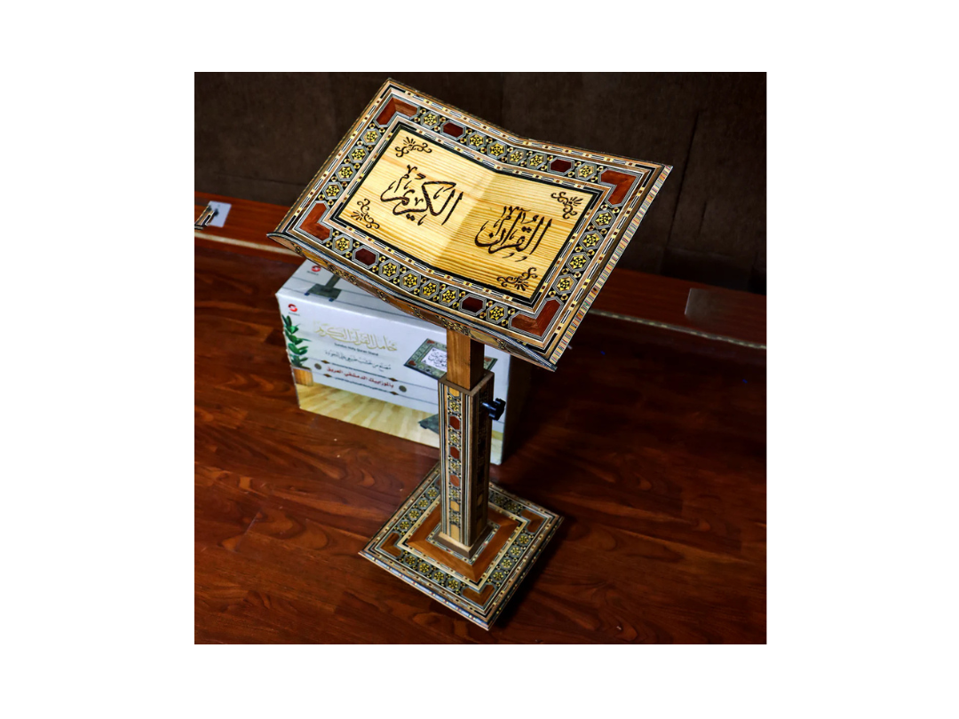 Buy Sundus Qur'an Stand with Damascene Mosaic Engravings in Qatar