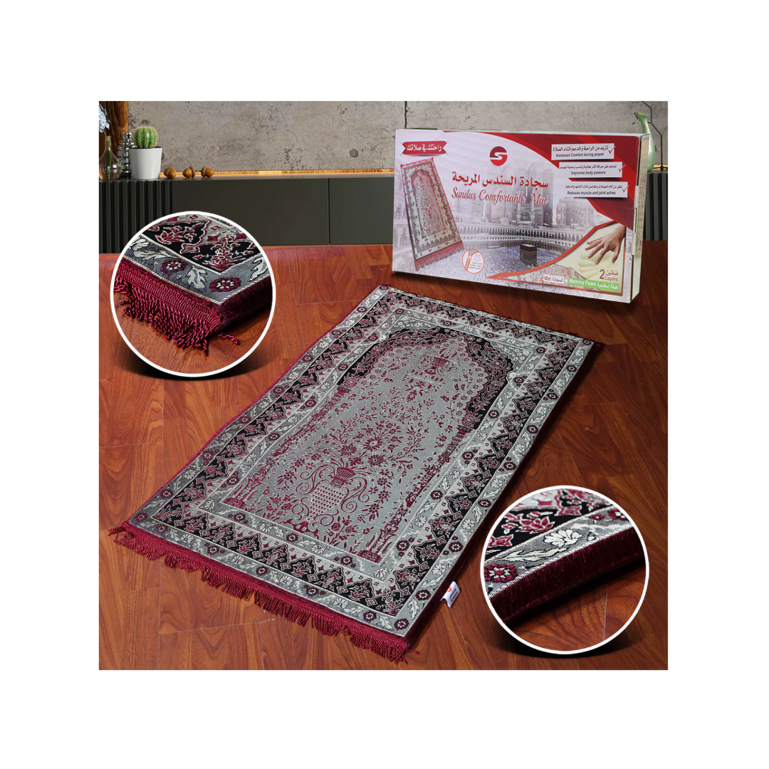 Sundus Comfortable Prayer Mat