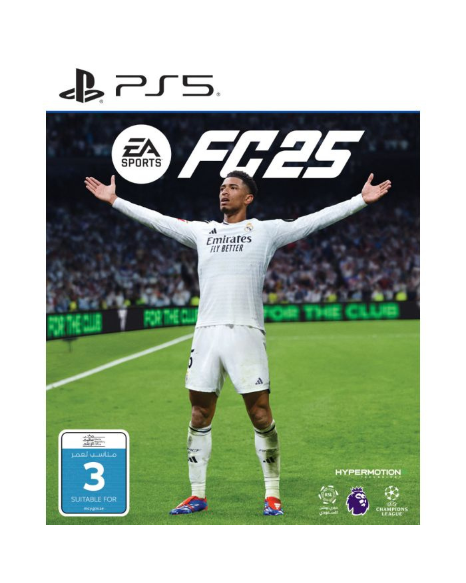 EA Sports FC25 لجهاز PS5 (النسخة العربية) 