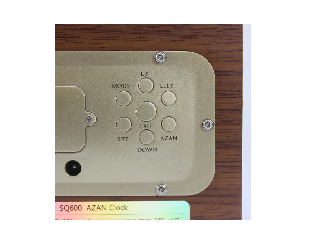 Sundus Azan Clock Speaker