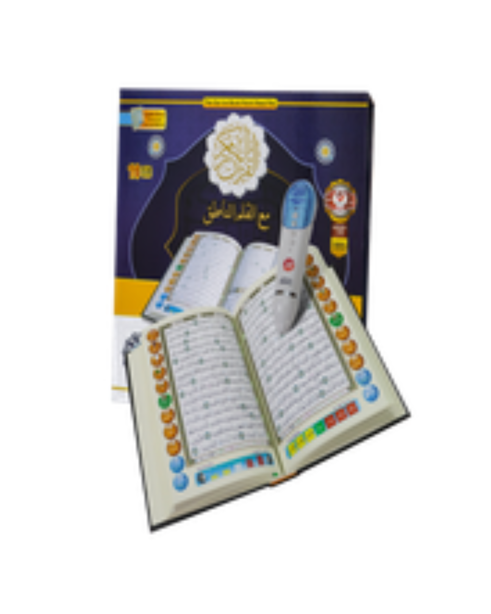 Sundus Quran Reading Pen with Medium-Sized Qur'an