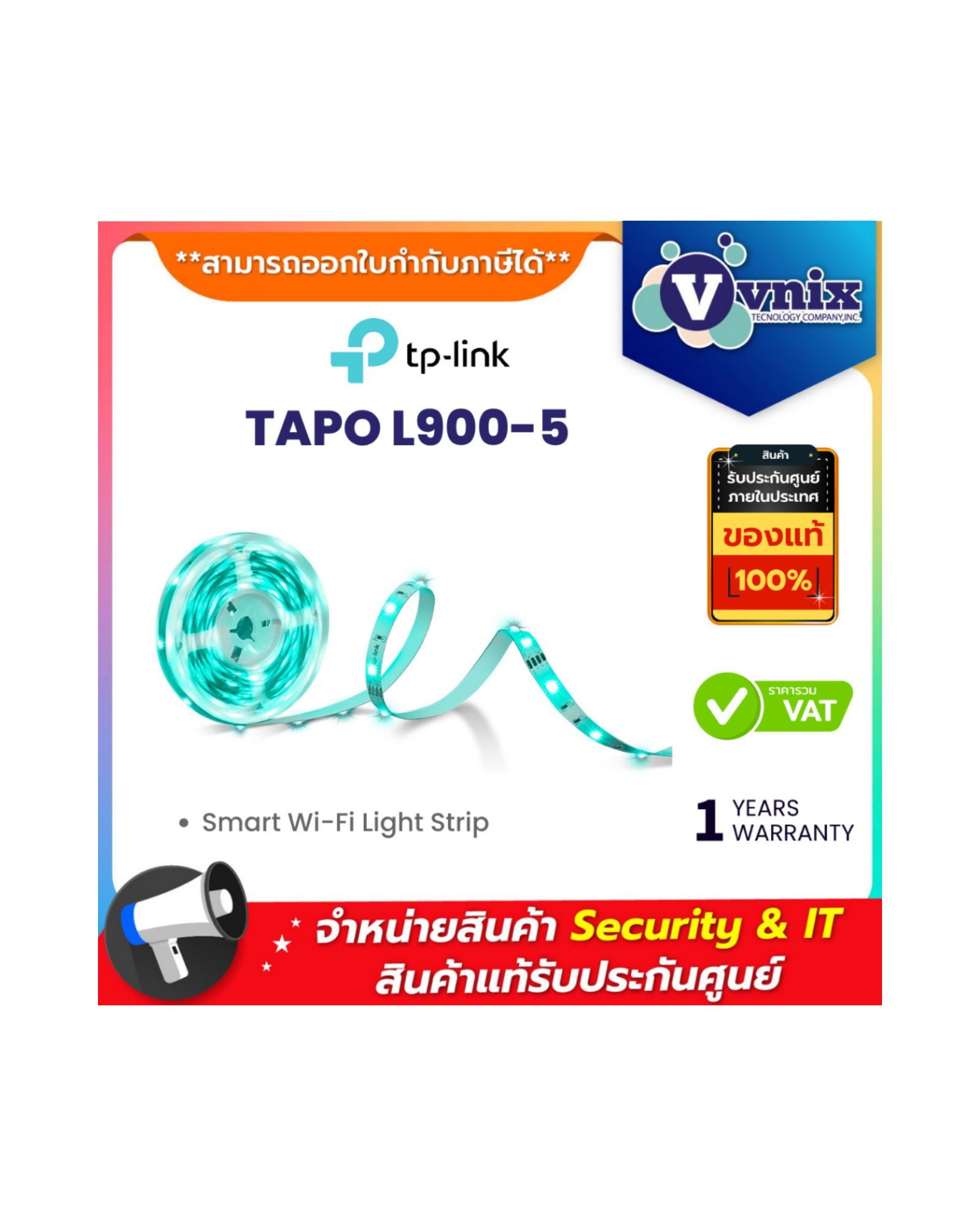 TP-Link Tapo L900-5 Smart Wi-Fi Light Strip