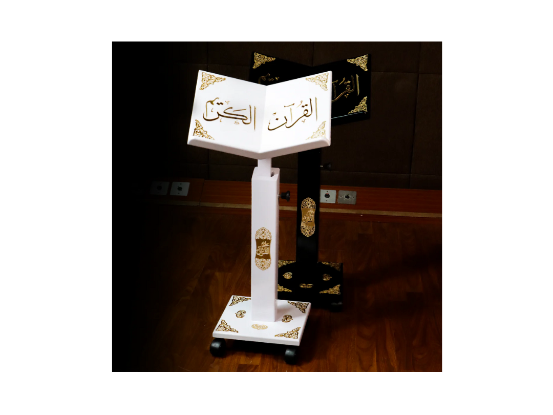 Buy Sundus Holy Quran Stand - 3D Golden Turkish Design in Qatar