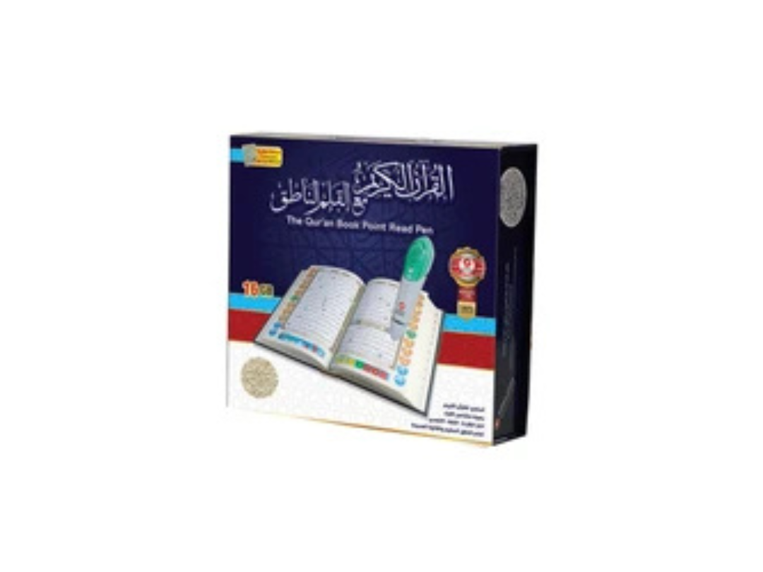 Sundus Quran Reading Pen with Medium-Sized Qur'an