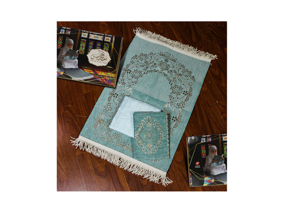 Sundus Majmoua Prayer Set for Young Girls - Mat, Dress & Quran Cover