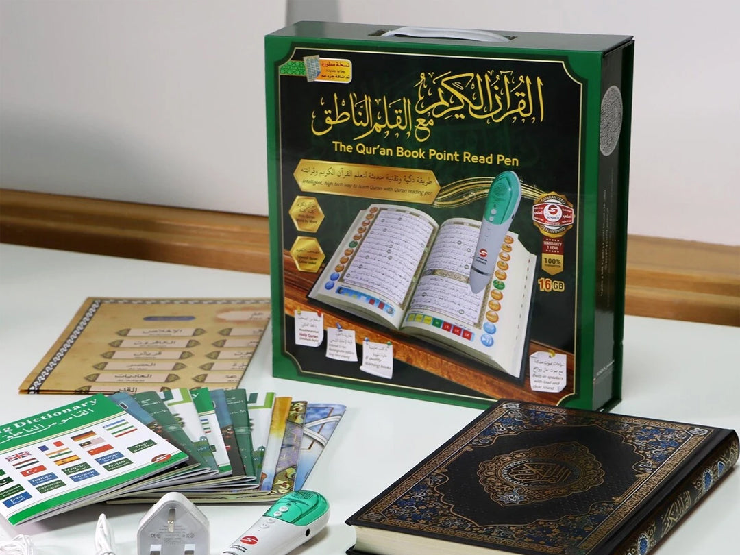 Sundus Quran Book Read Pen 16GB Large