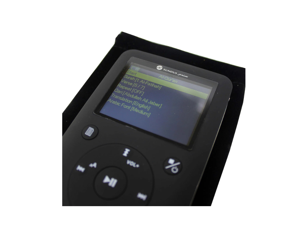 Buy Sundus Digital Qur'an Islamic Pod Speaker in Qatar