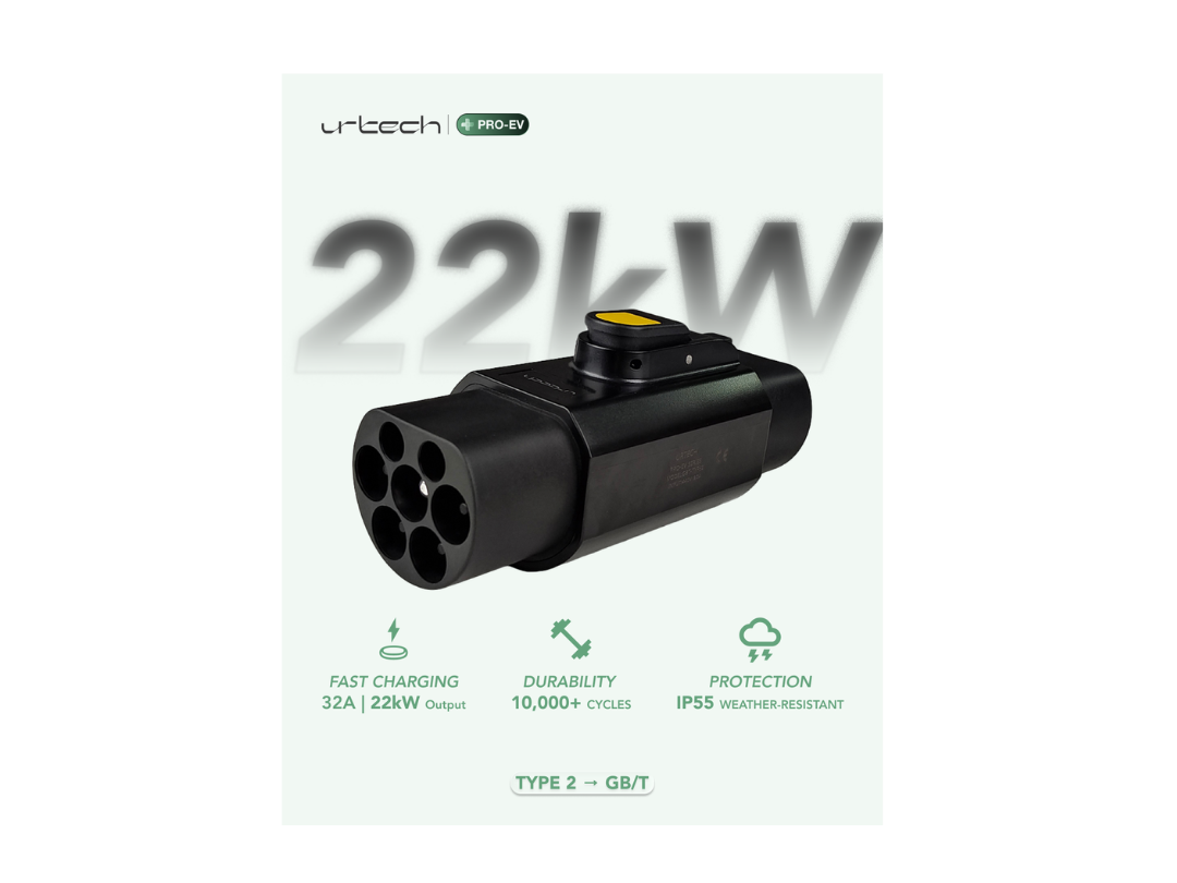 URTECH 32A Type 2 to GB/T EV Charging Adapter – Fast & Universal | Qatar