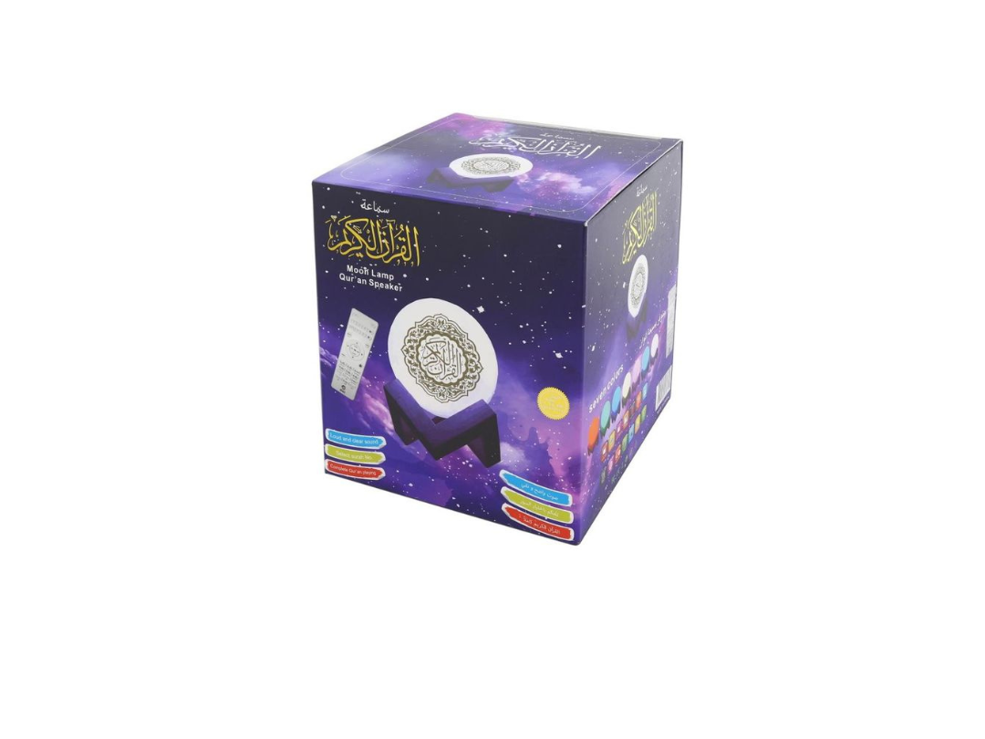 Buy Sundus Moon Lamp Quran Speaker in Qatar