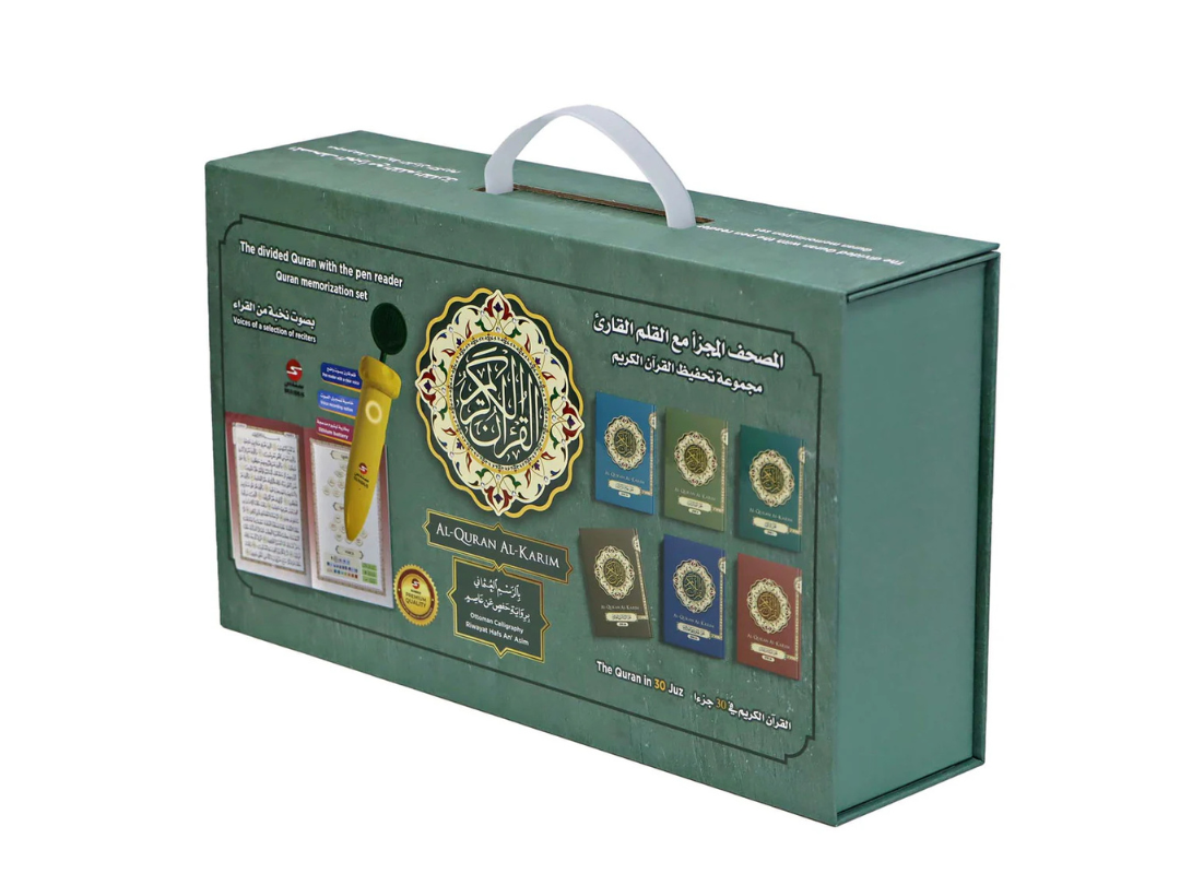 Sundus The Holy Quran in 30 Books with Reader Pen for Memorization