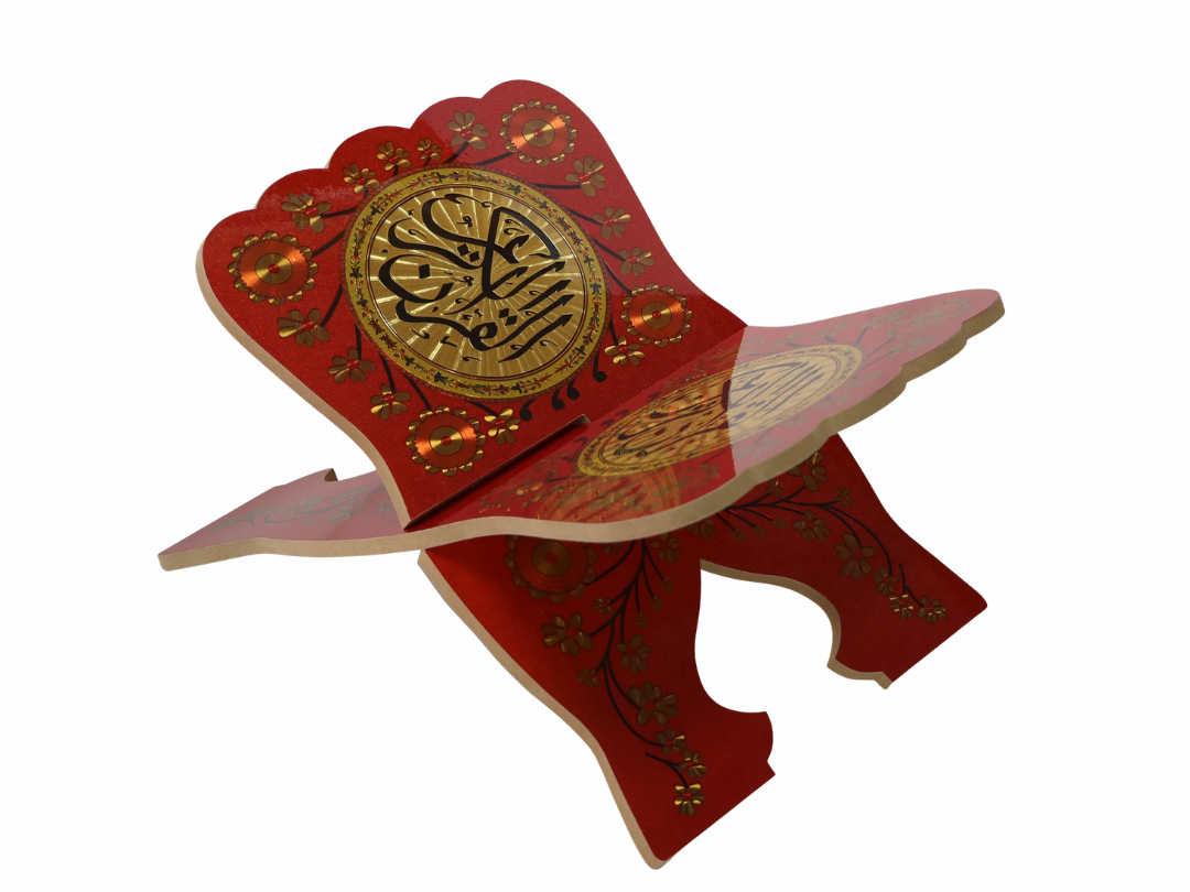 Buy SUNDUS Hafiz Small Wooden Foldable Quran Stand Rehal | in Qatar ...