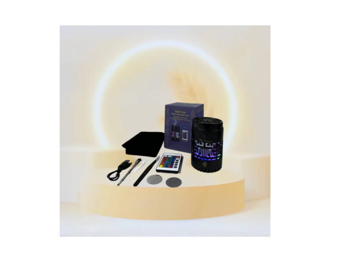 Buy Bakhoor Burner Portable Electric Incense BK-59 in Qatar