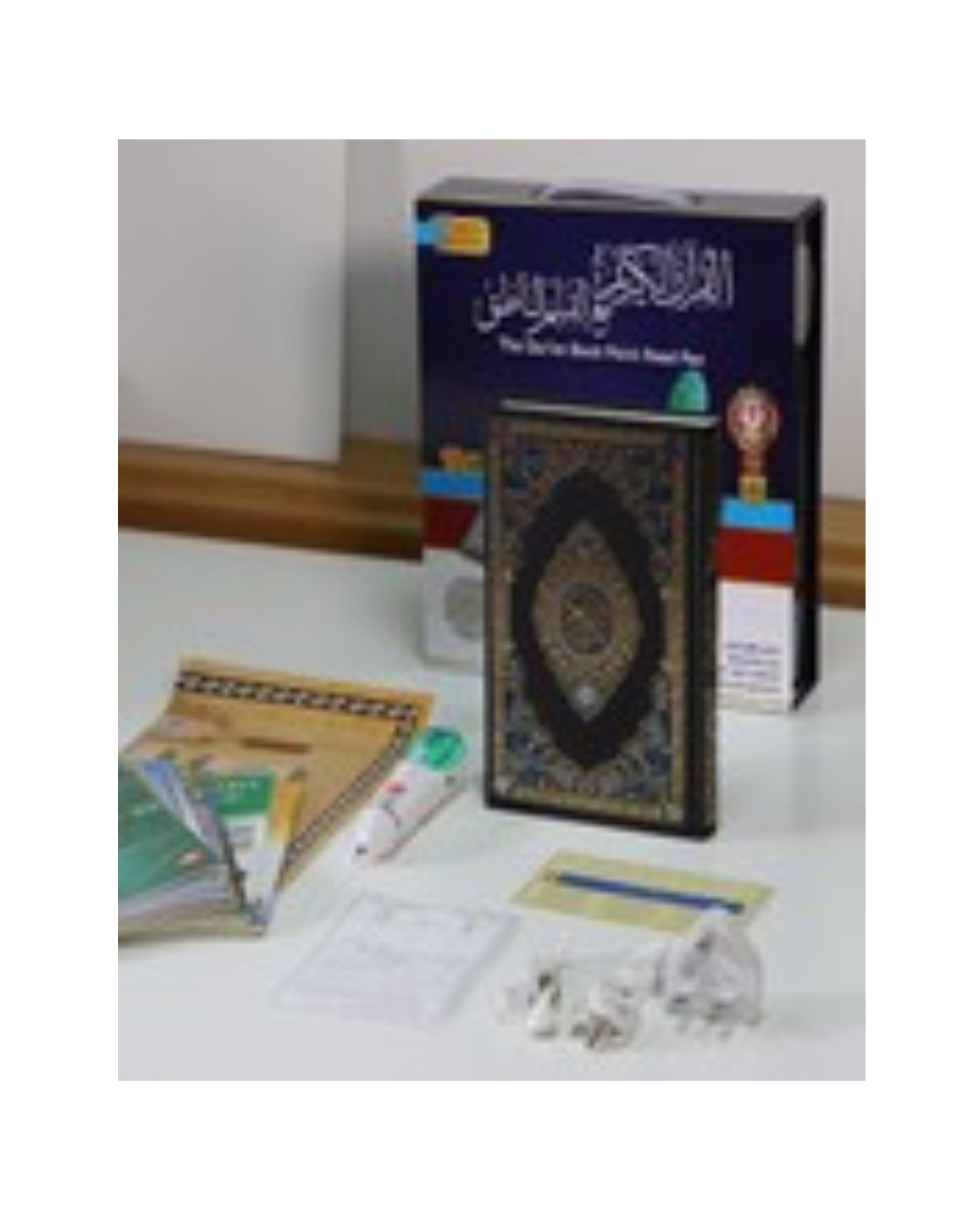 Sundus Quran Reading Pen with Medium-Sized Qur'an