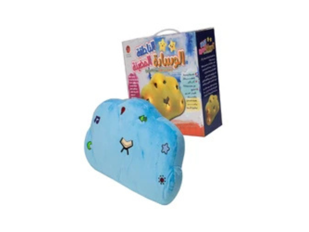 Buy Sundus Quran Pillow Light & Sound Speaker in Qatar