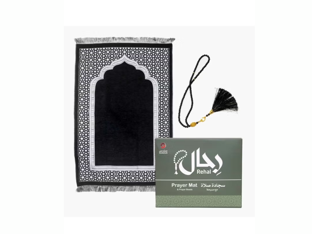 Sundus Rehal Travel Prayer Mat Set with Prayer Beads (Tasbeeh)