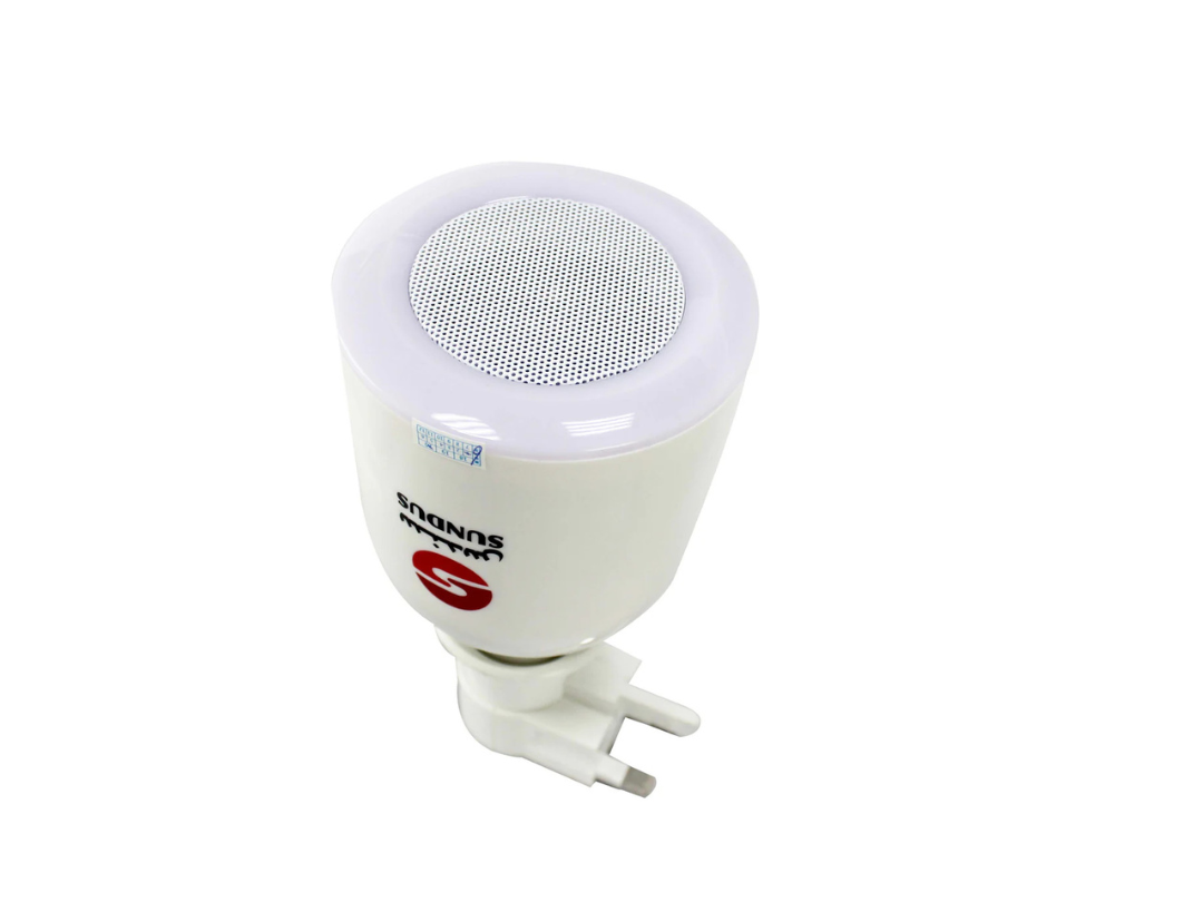 Sundus LED Quran Lamp with Speaker