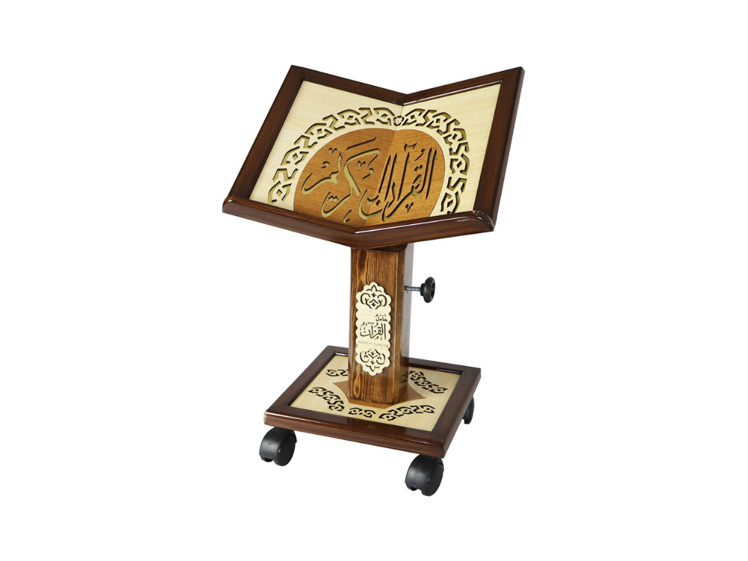 Sundus Holy Quran Stand Turkish Small