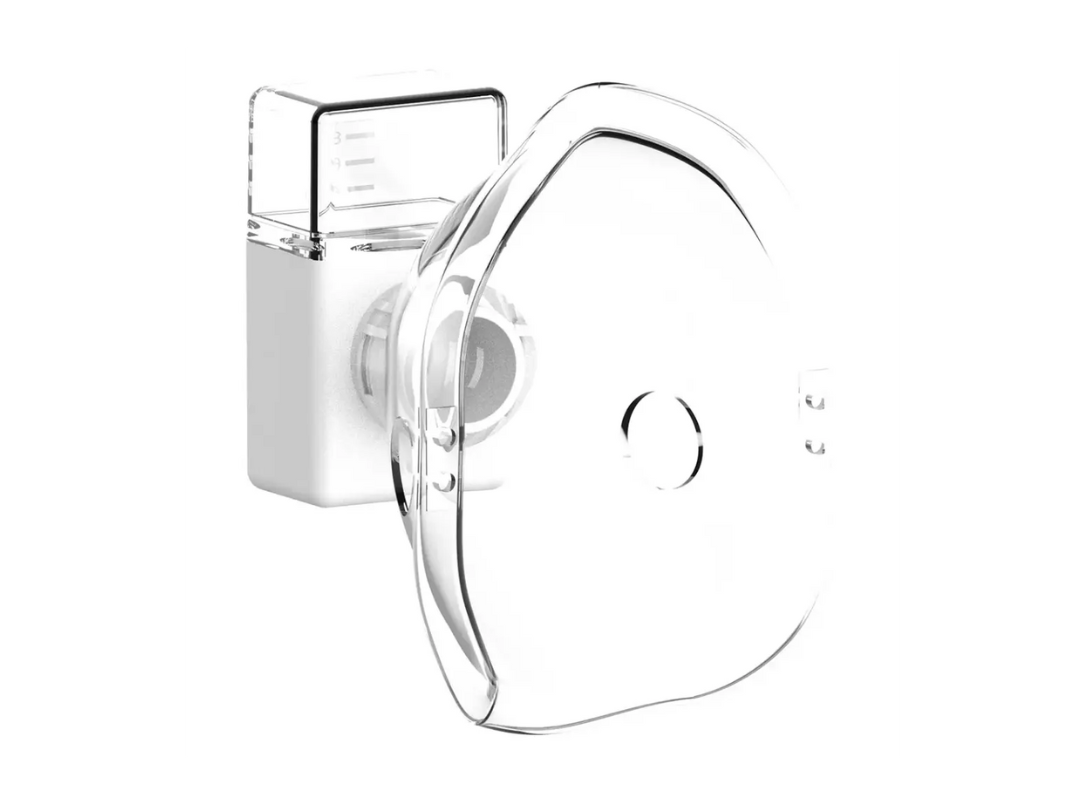 Buy Green Lion Mini Nebulizer – White | Portable Inhaler in Qatar