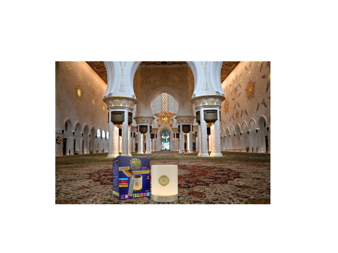 Sundus Touch lamp portable Quran Speaker