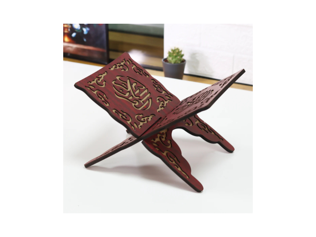 Buy Sundus Wooden Foldable Qur'an Stand - Small in Qatar