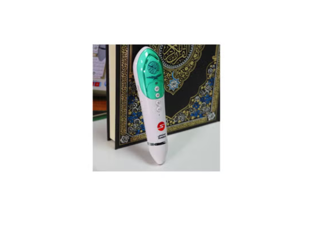 Sundus Quran Reading Pen with Medium-Sized Qur'an