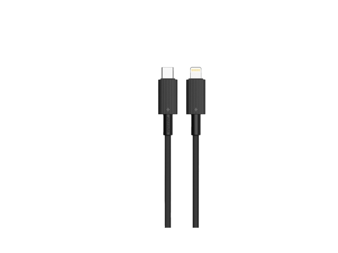 شاحن حائط Porodo USB-C Power Delivery GaN في المملكة المتحدة مع كابل Lightning شاحن حائط Porodo USB-C Power Delivery GaN في المملكة المتحدة مع كابل Lightning