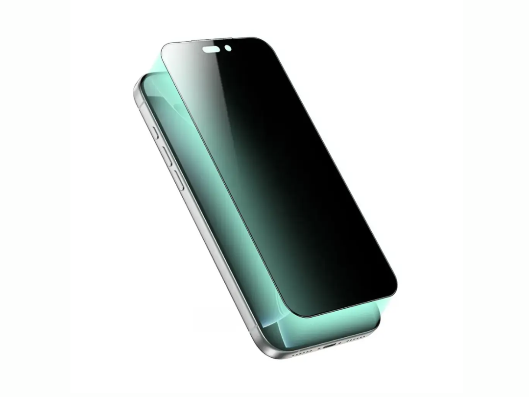 Green Lion iPhone 17 Pro/ 17 Pro Max Anthony 360° Privacy Screen Protector - Black Edge/Privacy Green Lion iPhone 17 Pro/ 17 Pro Max Anthony 360° Privacy Screen Protector - Black Edge/Privacy