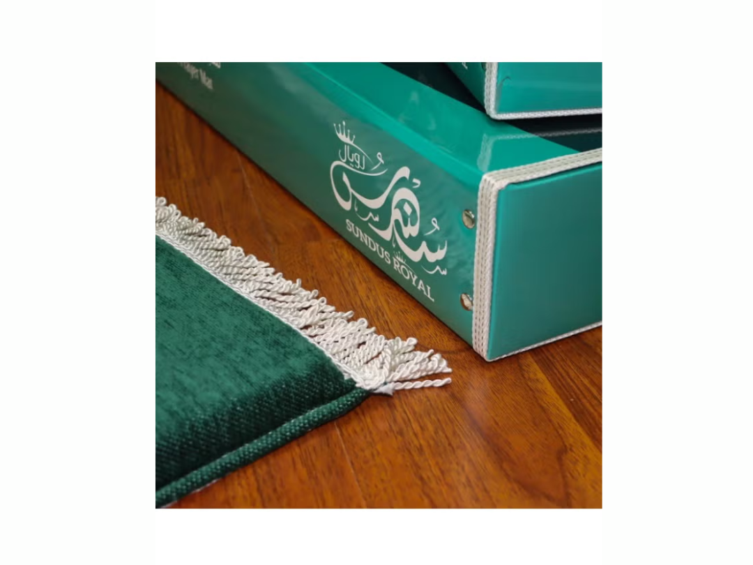 Sundus Royal Turkish Prayer Mat with 3-Layer Memory Foam - Prayer Rug for Knee & Joint Support (120 × 70 cm) Sundus Royal Turkish Prayer Mat with 3-Layer Memory Foam - Prayer Rug for Knee & Joint Support (120 × 70 cm)