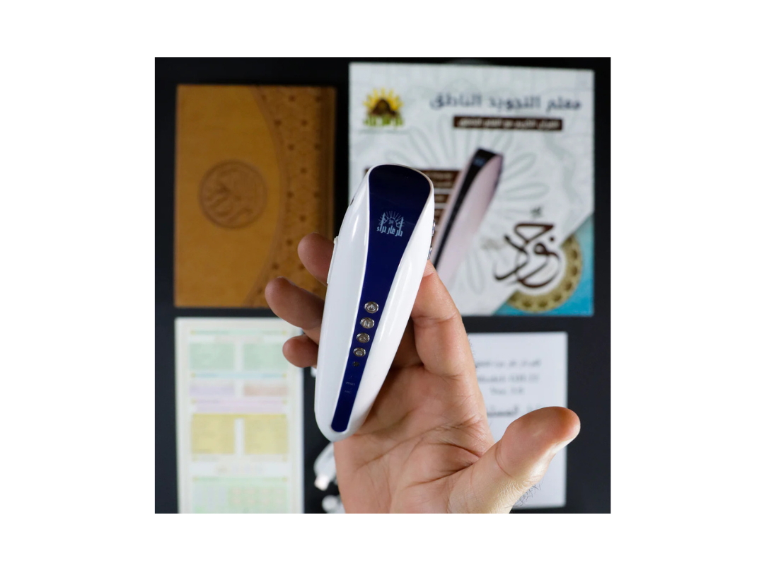 Buy Sundus Tajweed Teaching Pen with Noble Quran in Qatar