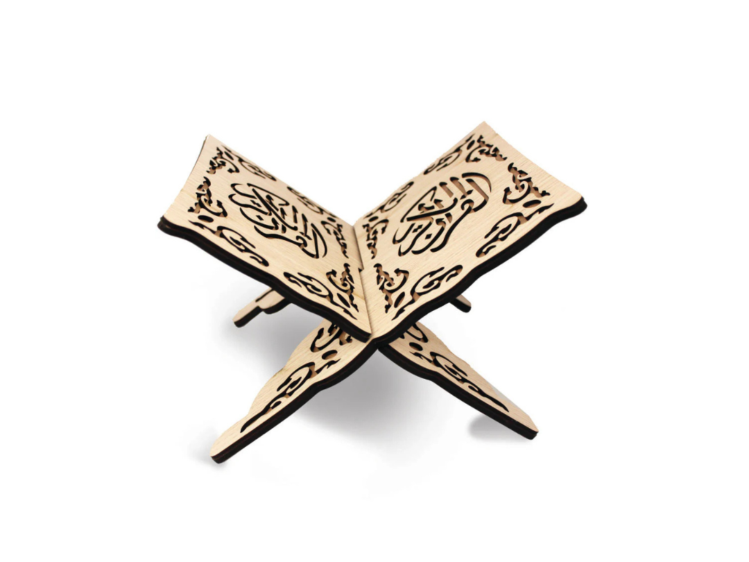 Buy Sundus Wooden Foldable Qur'an Stand - Small in Qatar