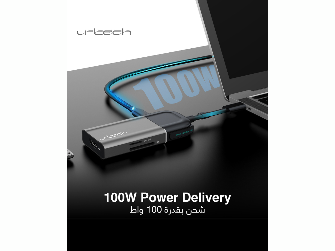 Buy URTECH 6-in-1 USB-C Hub | 4K HDMI + Privacy Switch | in Qatar ...