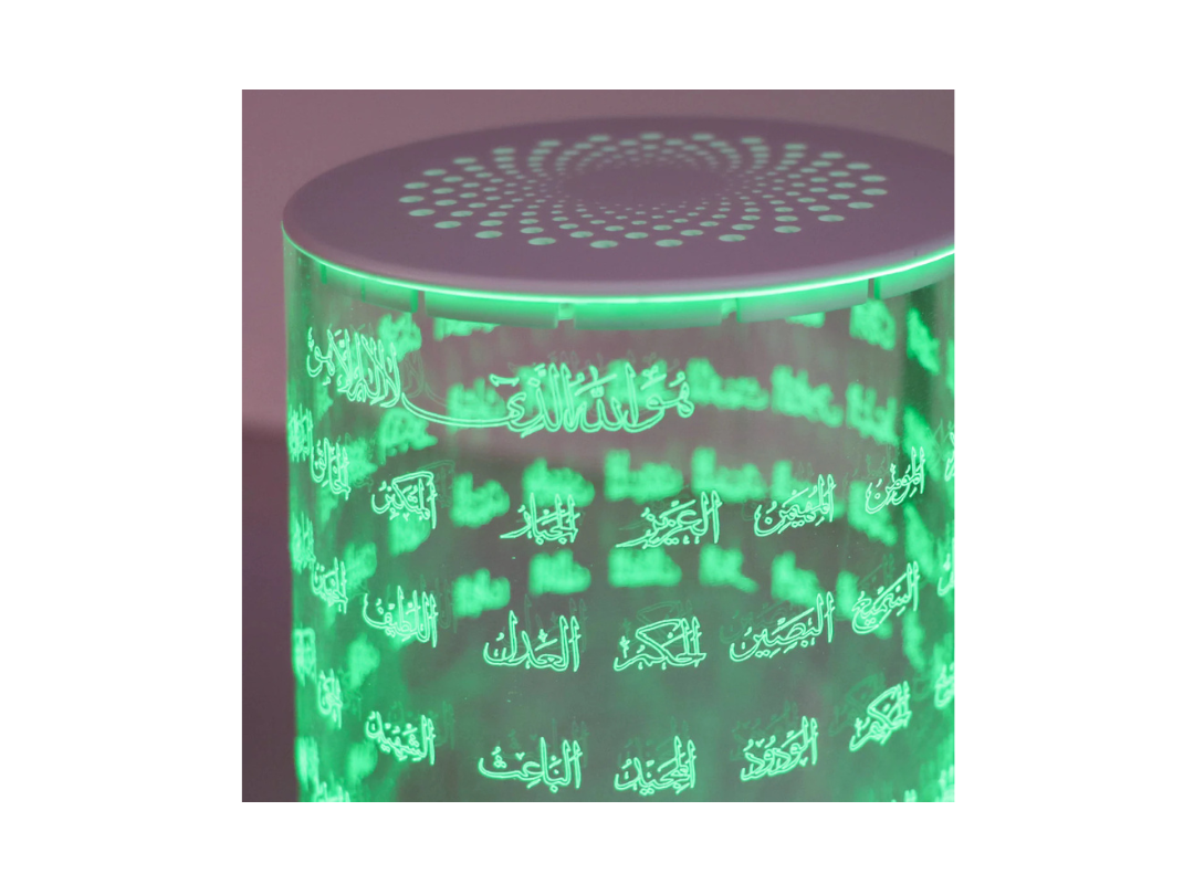 Buy Sundus Asma Allah Al Hosna Quran Speaker in Qatar