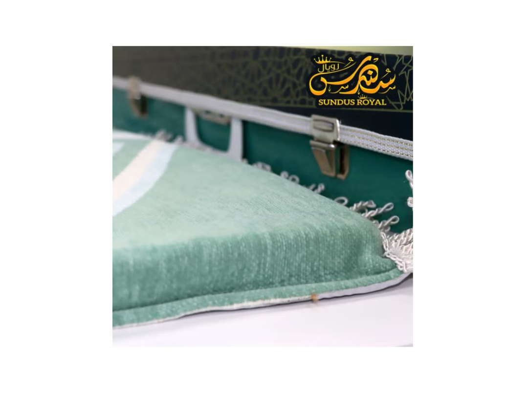 Sundus Royal Turkish Prayer Mat with 3-Layer Memory Foam - Prayer Rug for Knee & Joint Support (120 × 70 cm) Sundus Royal Turkish Prayer Mat with 3-Layer Memory Foam - Prayer Rug for Knee & Joint Support (120 × 70 cm)