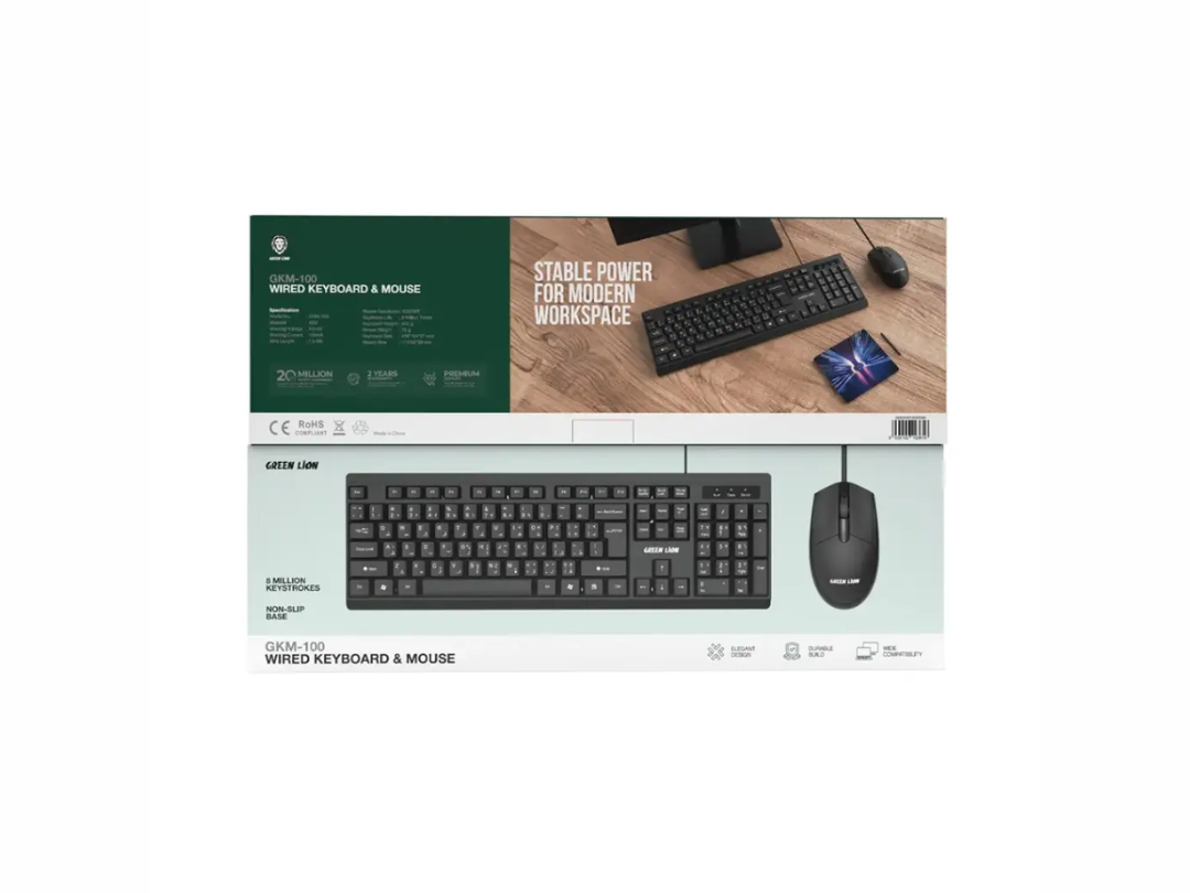 Green Lion GKM-100 Wired Keyboard and Mouse Combo - Black - GNGKM100WKBK Green Lion GKM-100 Wired Keyboard and Mouse Combo - Black - GNGKM100WKBK