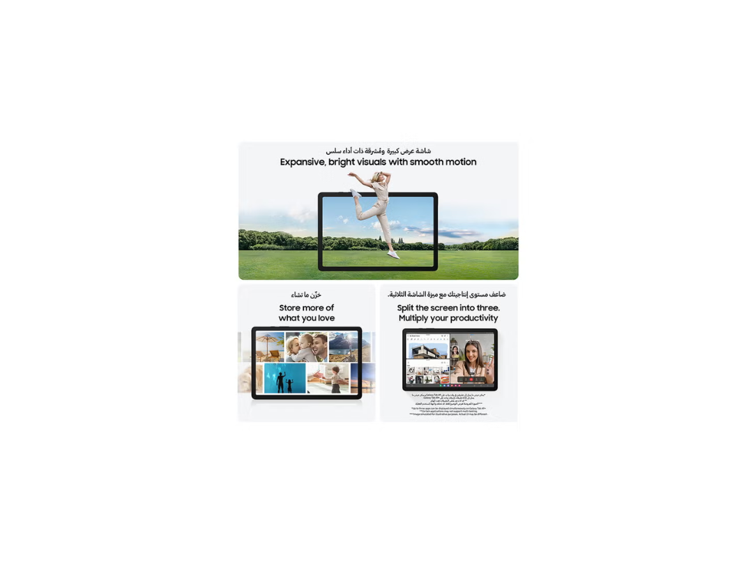Samsung Galaxy Tab A9 (SM-X110), 64GB 4GB Ram, WiFi - 8.7'' - Silver