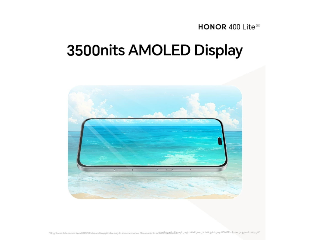 Buy HONOR 400 Lite 5G – 8GB 256GB Smartphone | in Qatar