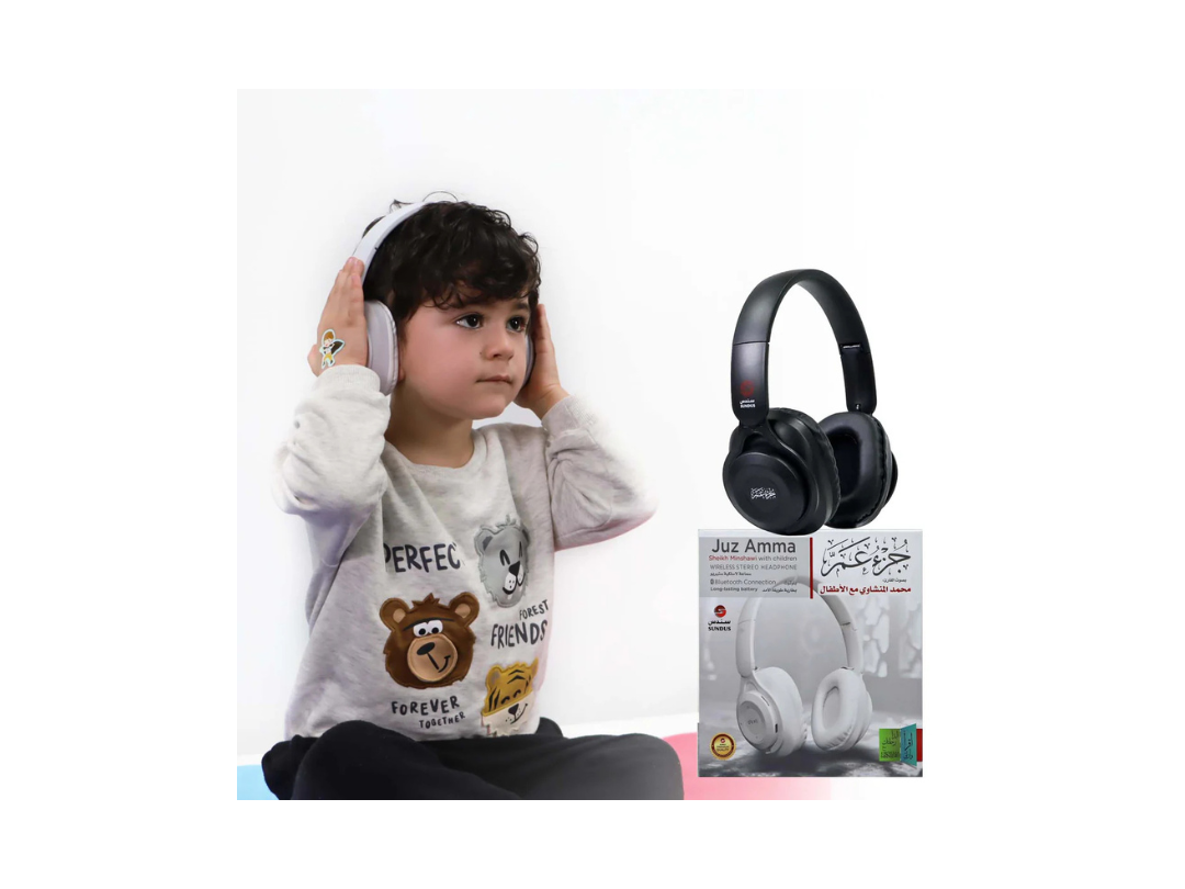 Sundus Juza'a Amma Wireless Bluetooth Headset - Qur'an Recitation for Kids