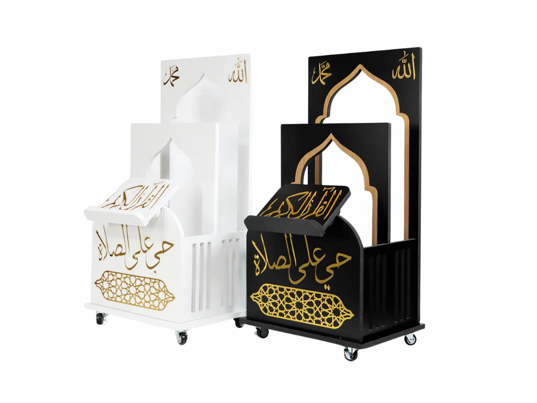 Sundus Stand for Quran & Prayer Mat / Adjustable / Elegant & Practical Design Sundus Stand for Quran & Prayer Mat / Adjustable / Elegant & Practical Design