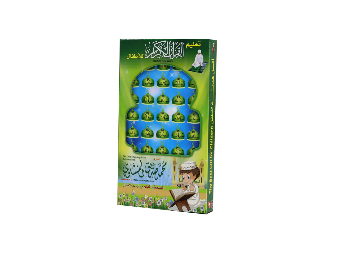 Buy Sundus Interactive Mini Pad Qur'an for Kids - Juz' Amma in Qatar