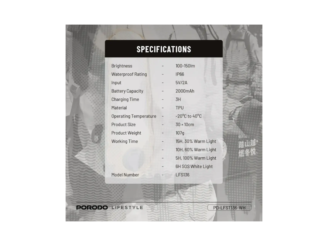 Buy Porodo Inflatable Outdoor Magnetic Tube Light – White | in Qatar 