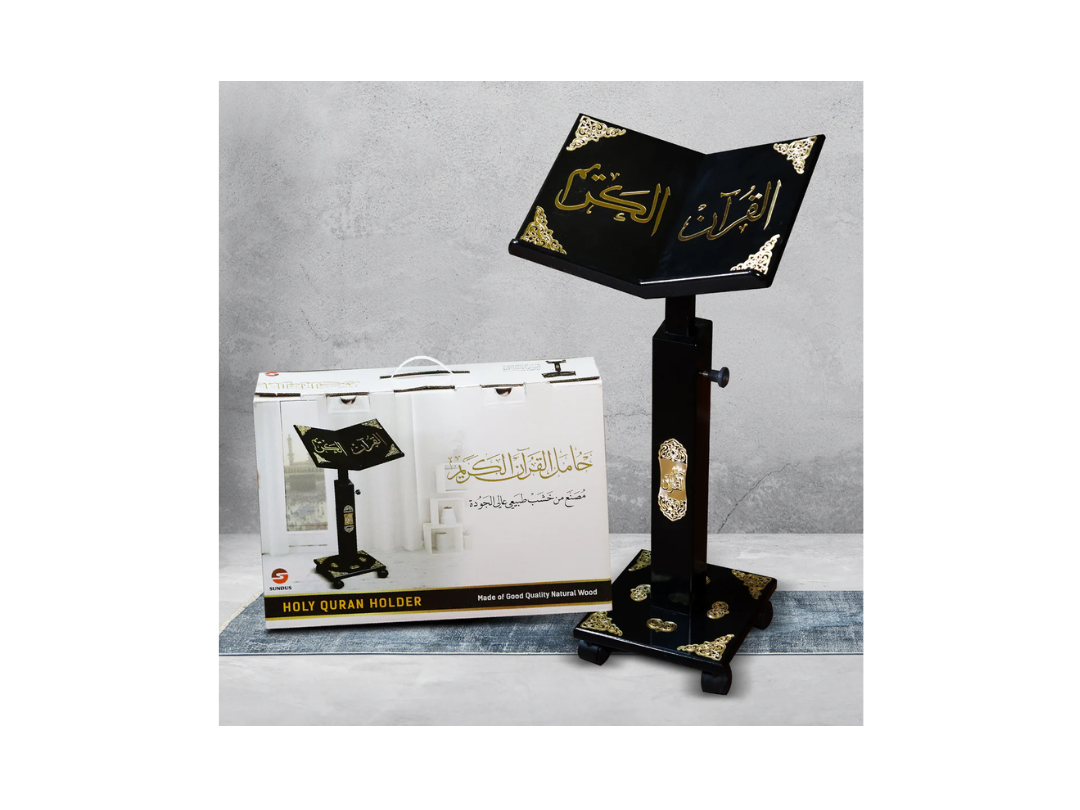 Buy Sundus Holy Quran Stand - 3D Golden Turkish Design in Qatar