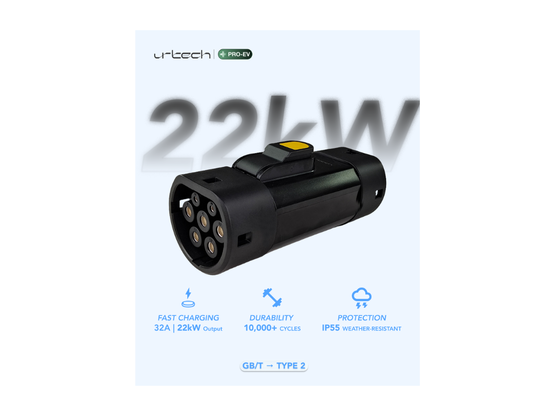 URTECH 32A GB/T to Type 2 EV Charging Adapter – Fast & Durable | Qatar