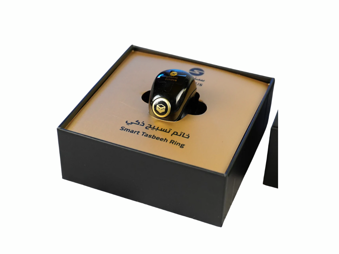 Sundus Smart Tasbeeh Ring – Digital Zikr Ring with Vibration & Bluetooth Sundus Smart Tasbeeh Ring – Digital Zikr Ring with Vibration & Bluetooth