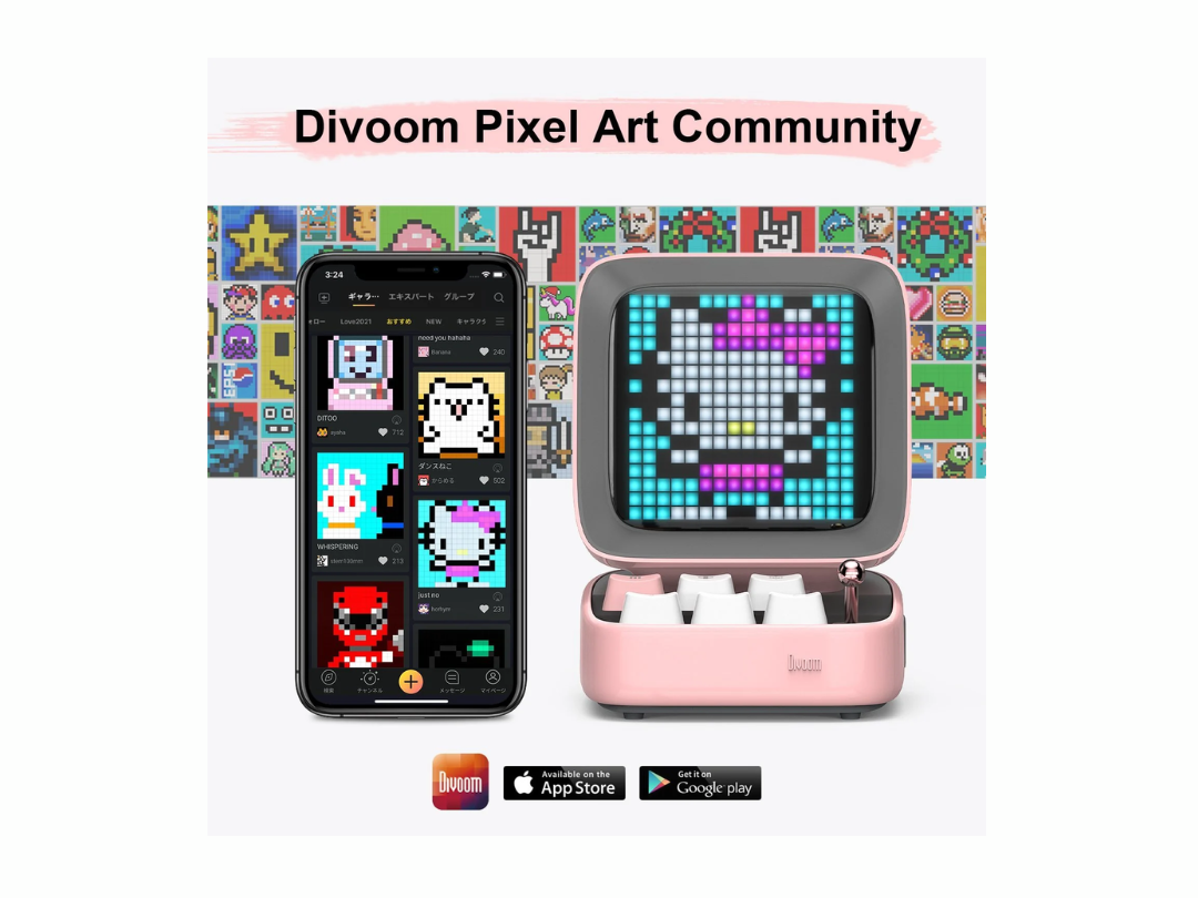 Divoom Ditoo-Pro Retro Pixel Art Bluetooth Speaker with RGB Mechanical Keyboard Divoom Ditoo-Pro Retro Pixel Art Bluetooth Speaker with RGB Mechanical Keyboard