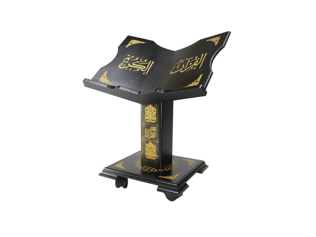 Buy Sundus Holy Quran Stand - 3D Golden Turkish Design in Qatar