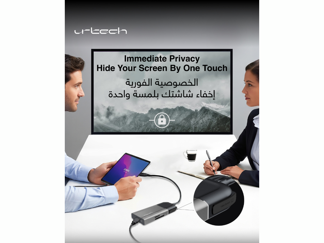 Buy URTECH 6-in-1 USB-C Hub | 4K HDMI + Privacy Switch | in Qatar ...